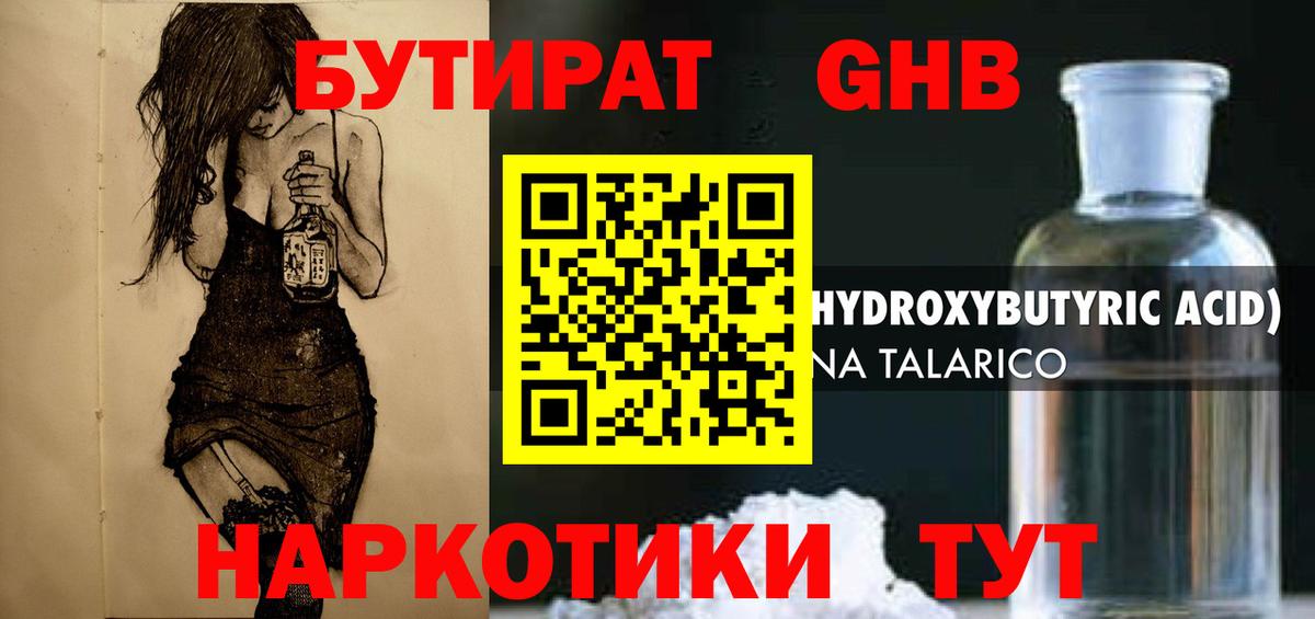 МЕФ Коряжма