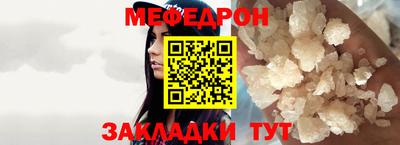 индика Волгодонск