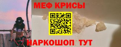 apvp Волжский