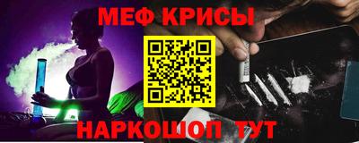 кокаин перу Волжск