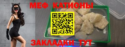индика Волгодонск