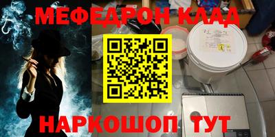 индика Волгодонск