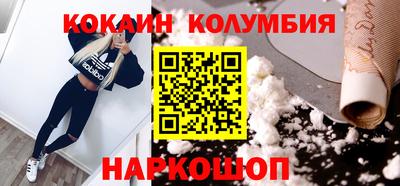 apvp Волжский