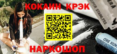 apvp Волжский