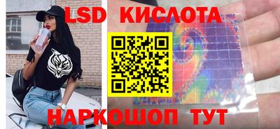 apvp Волжский