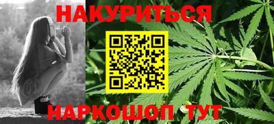 кокаин перу Волжск