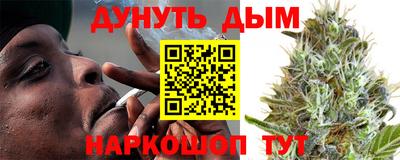 apvp Волжский