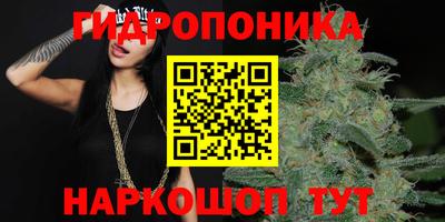 кокаин перу Волжск