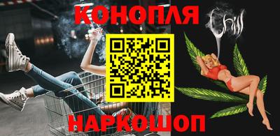 ECSTASY Анжеро-Судженск