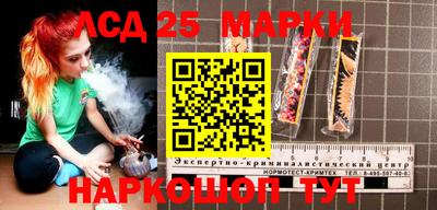apvp Волжский