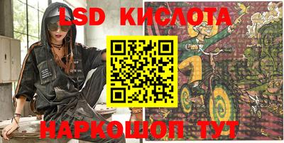 apvp Волжский