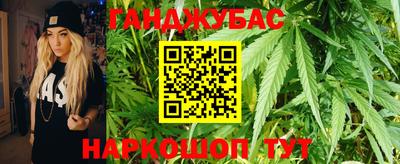 apvp Волжский