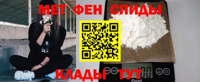 кокаин перу Волжск
