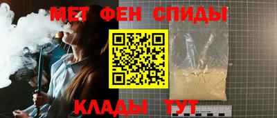 apvp Волжский