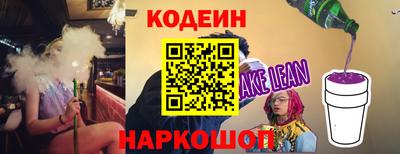 apvp Волжский