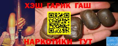 индика Волгодонск