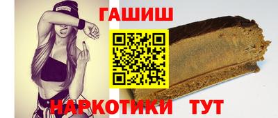 кокаин перу Волжск