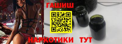 apvp Волжский