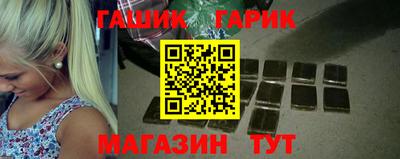apvp Волжский