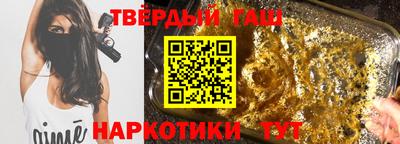кокаин перу Волжск
