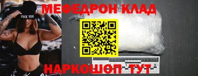 индика Волгодонск