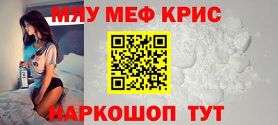apvp Волжский