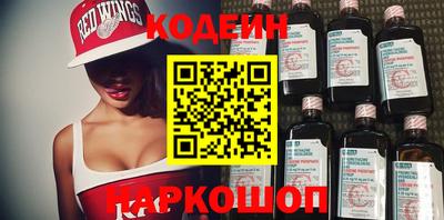apvp Волжский