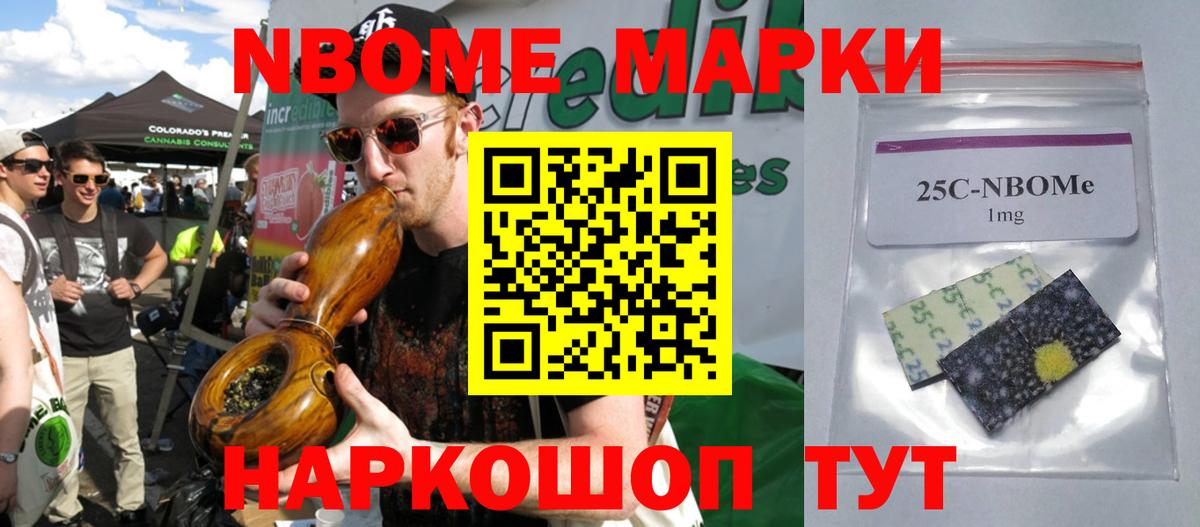 ЛСД экстази ecstasy Коряжма